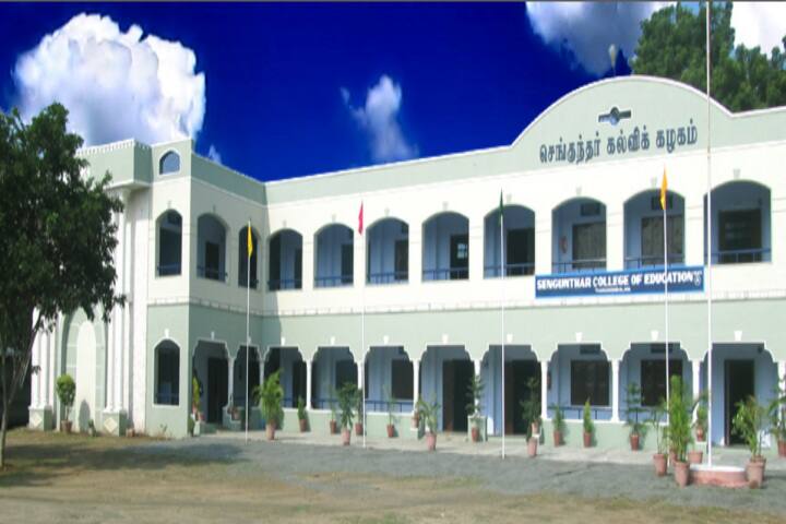 campus-view